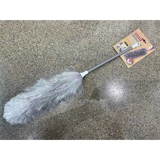 [6720220703614] PLUMERO DANNY HOME 53CM